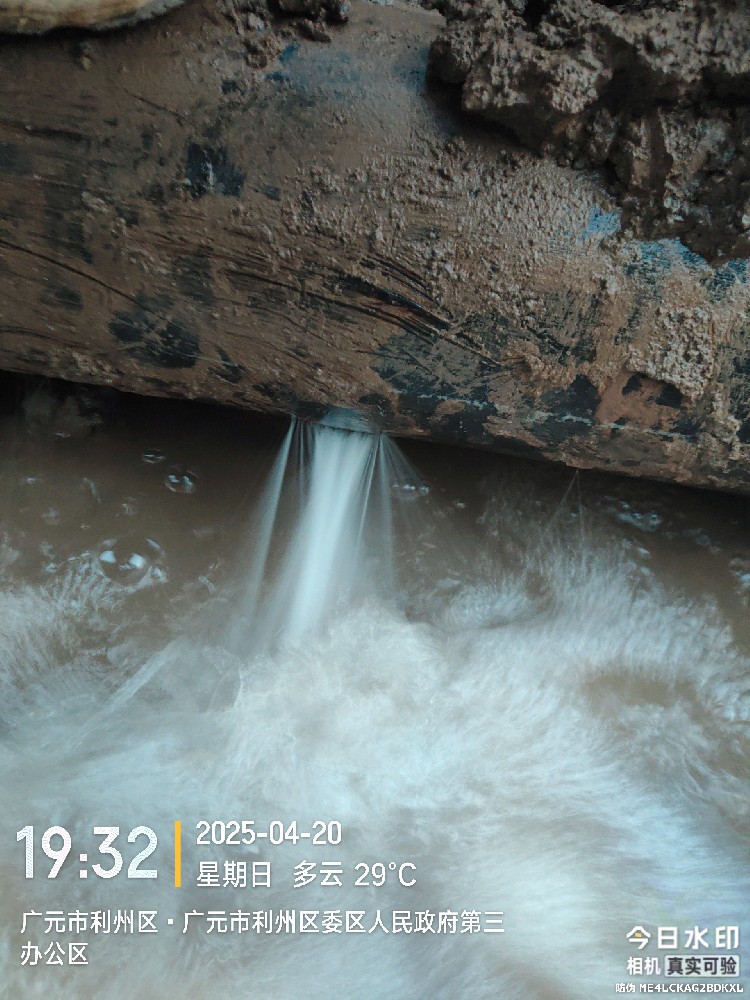 黄石港区消防水管漏水检测维修