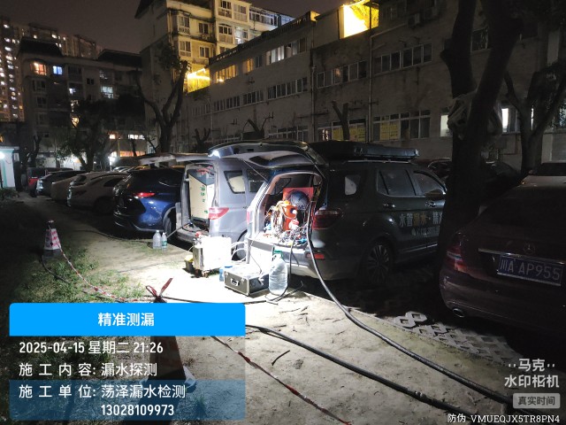 黄石港区消防水管漏水检测维修公司电话